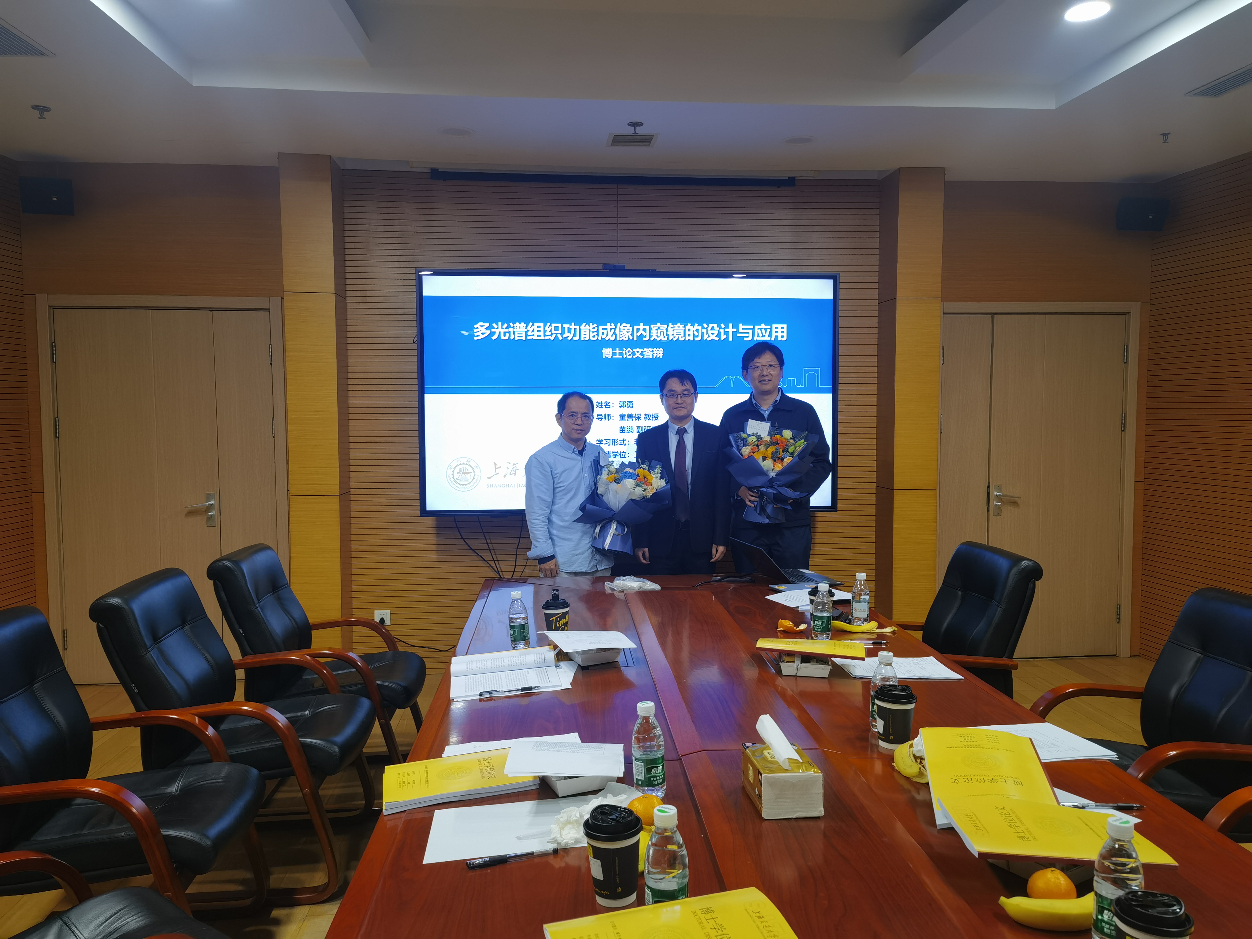 Yong Guo Successfully Graduates from the Research Group | MOL